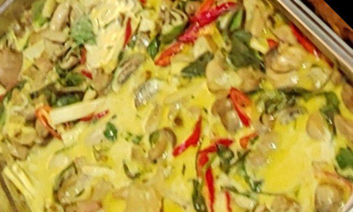 COMBIONLINE - Thai green curry pork