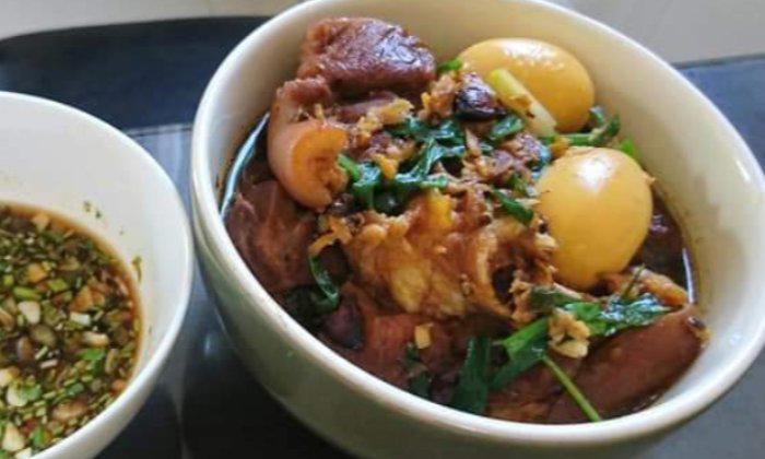 COMBIONLINE - Braised pork leg with Duck egg