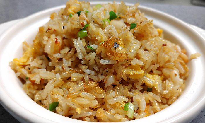 COMBIONLINE - Seafood fried rice