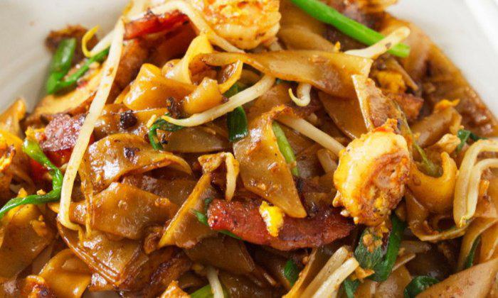 COMBIONLINE - Char Kway Teow