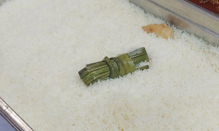 COMBIONLINE - Nasi Lemak (coconut rice)