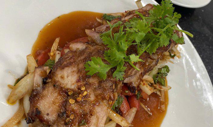 COMBIONLINE - Grilled pork neck salad (Thai)