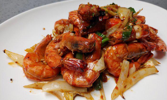 COMBIONLINE - Stir fried sambal prawns