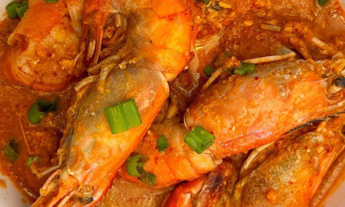 COMBIONLINE - Chilli prawns