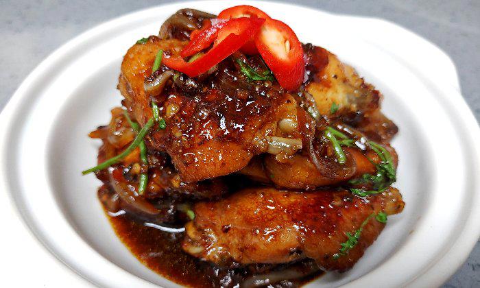 COMBIONLINE - Stir fried chicken wings with fish sauce (Vietnamese)