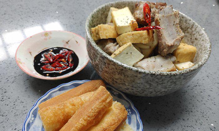 COMBIONLINE - Bak Kut Teh (Braised pork rib)