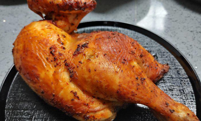 COMBIONLINE - Roasted chicken with green peppers corn (Vietnamese)